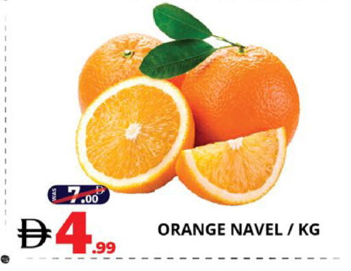 Orange available at EXPRESS AL MADEENA HYPERMARKET LLC in UAE - Abu Dhabi