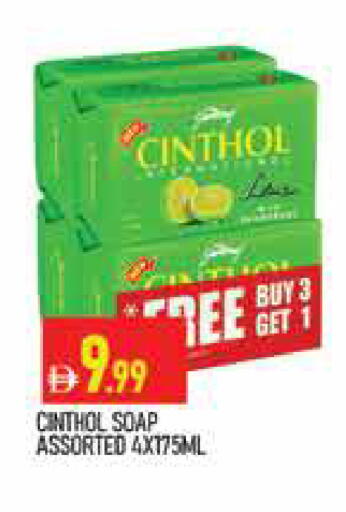 available at المدينة in الإمارات العربية المتحدة , الامارات - دبي