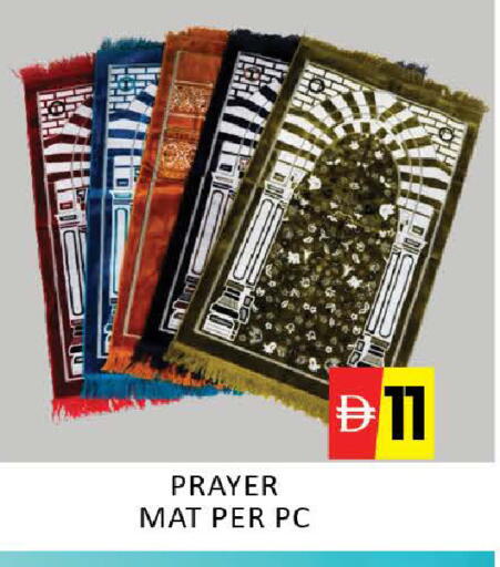 Mango available at مانجو هايبرماركت in الإمارات العربية المتحدة , الامارات - دبي