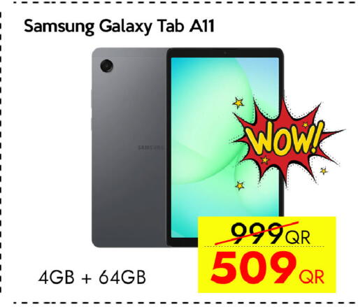 available at آي كونكت in قطر - أم صلال