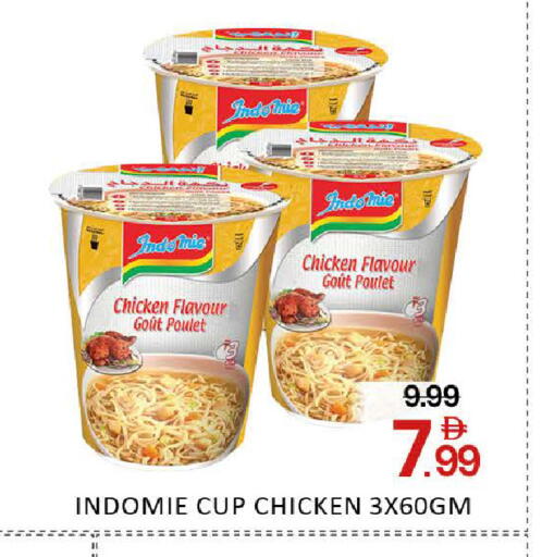 Mango available at مانجو هايبرماركت in الإمارات العربية المتحدة , الامارات - دبي