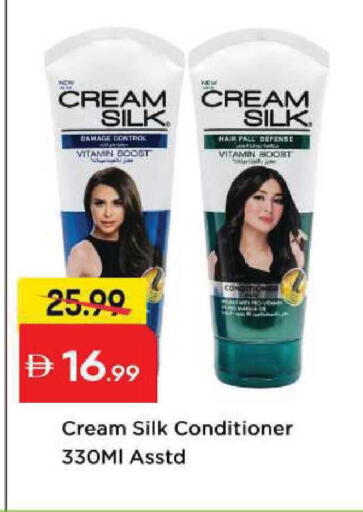 available at Mark & Save in UAE - Abu Dhabi