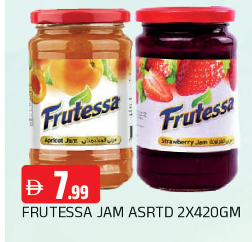 Strawberry Apricot available at AL MADINA in UAE - Sharjah / Ajman