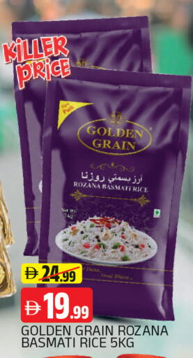 available at AL MADINA in UAE - Sharjah / Ajman