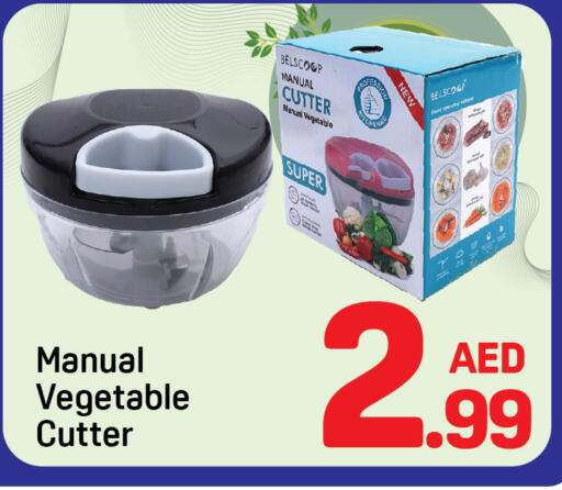 available at Day to Day Department Store in UAE - Dubai