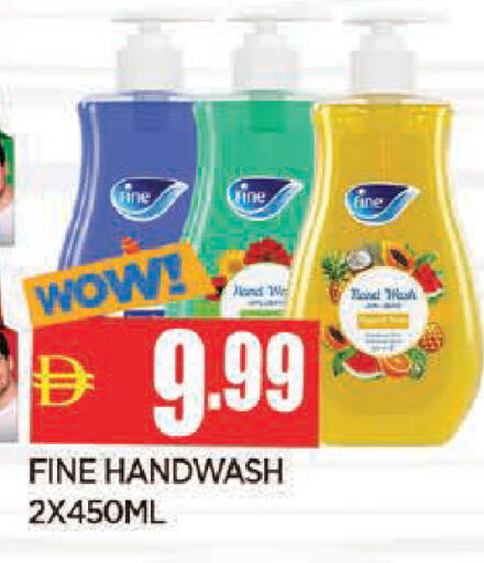 available at AL MADINA in UAE - Sharjah / Ajman