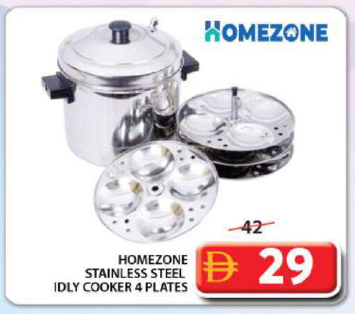 available at Grand Hyper Market in UAE - Sharjah / Ajman