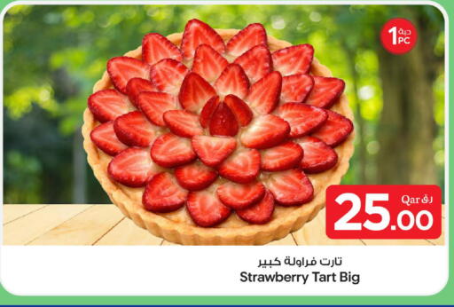 Strawberry available at Bin Dawood Market in Qatar - Doha