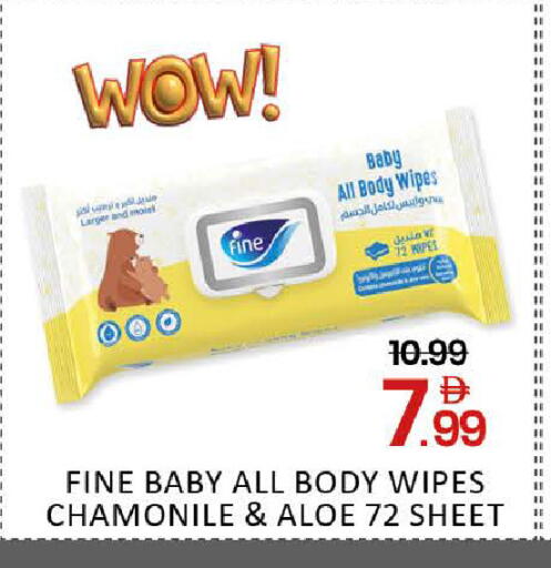 Mango available at مانجو هايبرماركت in الإمارات العربية المتحدة , الامارات - دبي