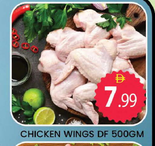 available at المدينة in الإمارات العربية المتحدة , الامارات - دبي