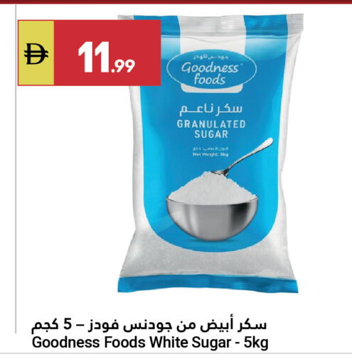 available at Grand Emirates Market in UAE - Abu Dhabi
