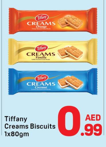 Orange Coconut Vanilla available at دي تو دي in الإمارات العربية المتحدة , الامارات - دبي