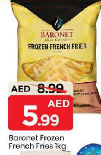 available at Mark & Save in UAE - Sharjah / Ajman