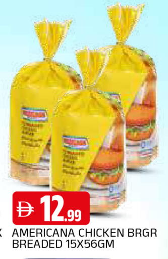 available at المدينة in الإمارات العربية المتحدة , الامارات - الشارقة / عجمان