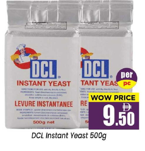 available at نيومارت هايبرماركت in الإمارات العربية المتحدة , الامارات - الشارقة / عجمان