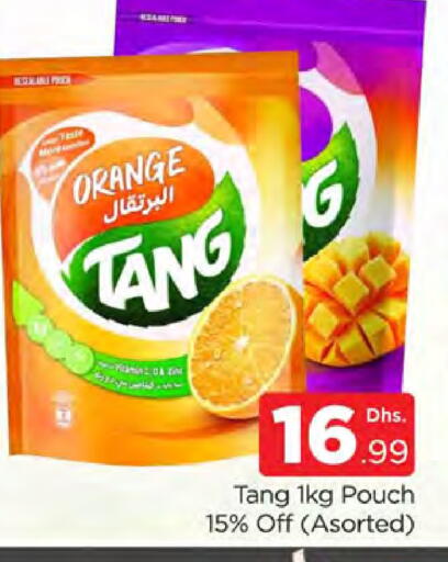 Orange available at المدينة in الإمارات العربية المتحدة , الامارات - دبي