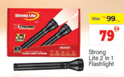 available at المدينة in الإمارات العربية المتحدة , الامارات - دبي