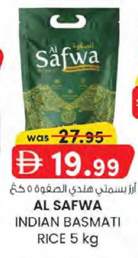 available at K M Trading  in UAE - Sharjah / Ajman