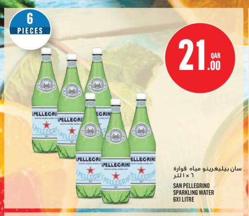 available at Monoprix in Qatar - Al Khor