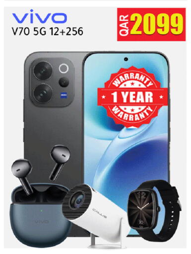 available at Rambo Mart in Qatar - Al Khor