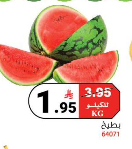 available at House Care in KSA, Saudi Arabia, Saudi - Mecca