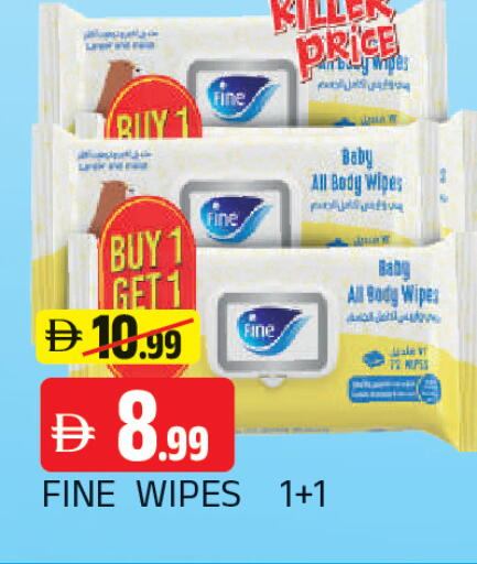 available at المدينة in الإمارات العربية المتحدة , الامارات - الشارقة / عجمان