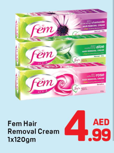 available at دي تو دي in الإمارات العربية المتحدة , الامارات - دبي