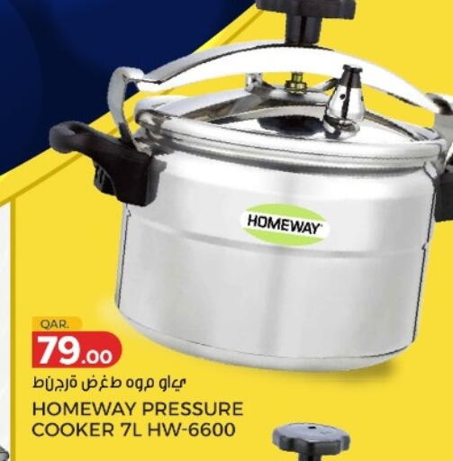 available at باريس هايبرماركت in قطر - الوكرة