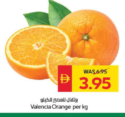 Orange available at سبار هايبرماركت in الإمارات العربية المتحدة , الامارات - الشارقة / عجمان