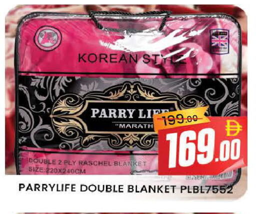 available at المدينة in الإمارات العربية المتحدة , الامارات - دبي