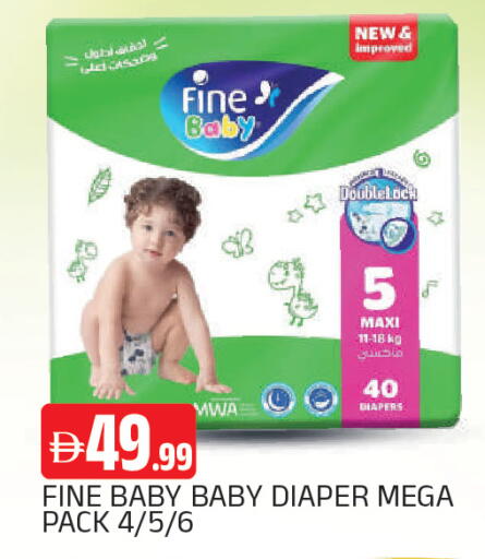 available at المدينة in الإمارات العربية المتحدة , الامارات - الشارقة / عجمان