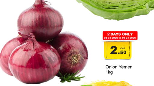 Onion available at G MAX Hypermarket in Qatar - Al Rayyan