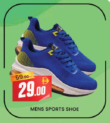 available at المدينة in الإمارات العربية المتحدة , الامارات - دبي