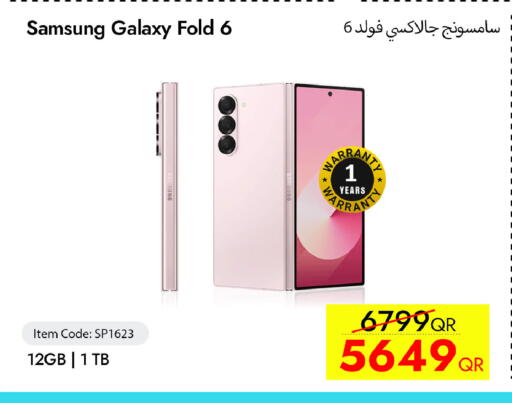 available at iCONNECT  in Qatar - Al Wakra