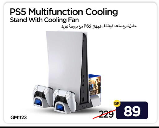 available at iCONNECT  in Qatar - Umm Salal