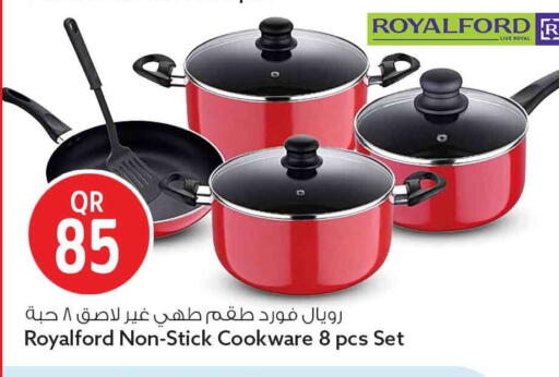 available at سفاري هايبر ماركت in قطر - الشحانية