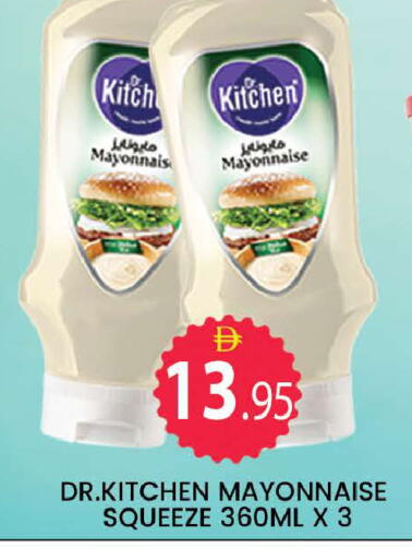 available at المدينة in الإمارات العربية المتحدة , الامارات - دبي