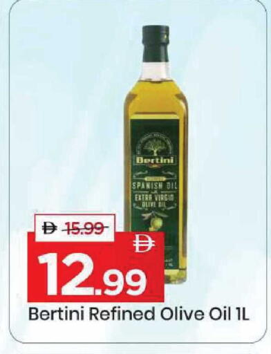 available at Mark & Save in UAE - Dubai