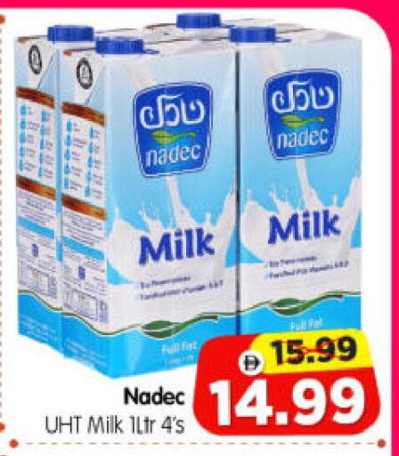 available at هايبر ماركت المدينة in الإمارات العربية المتحدة , الامارات - أبو ظبي