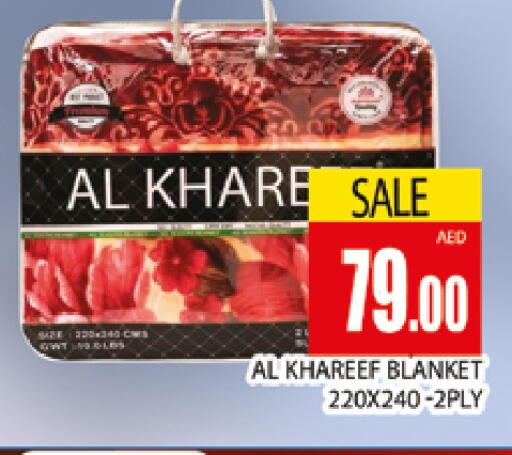 available at AL MADINA (Dubai) in UAE - Dubai