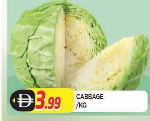 Cabbage available at AL MADINA in UAE - Sharjah / Ajman