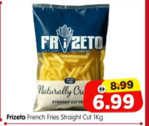 available at هايبر ماركت المدينة in الإمارات العربية المتحدة , الامارات - أبو ظبي