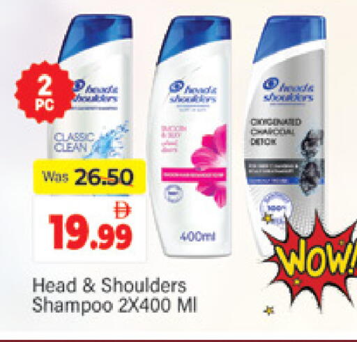 available at المدينة in الإمارات العربية المتحدة , الامارات - دبي