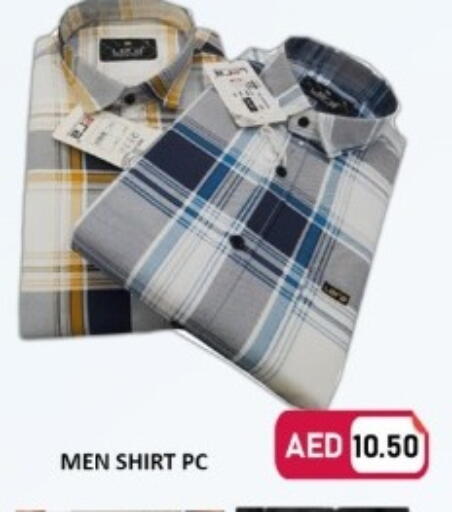 available at متجر الهدايا الخضراء in الإمارات العربية المتحدة , الامارات - أبو ظبي