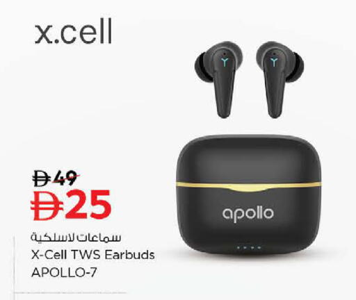 available at Nesto Hypermarket in UAE - Fujairah