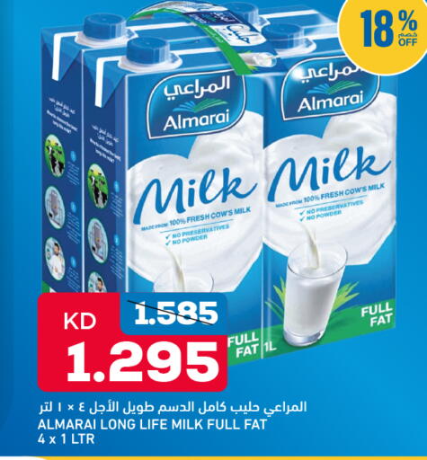 available at أونكوست in الكويت - محافظة الأحمدي