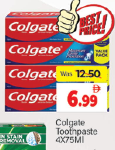 available at Al Madina  in UAE - Dubai