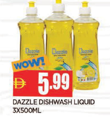 available at المدينة in الإمارات العربية المتحدة , الامارات - الشارقة / عجمان