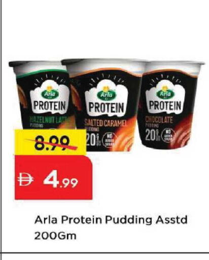 available at Mark & Save in UAE - Abu Dhabi