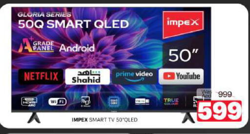 available at المدينة in الإمارات العربية المتحدة , الامارات - الشارقة / عجمان